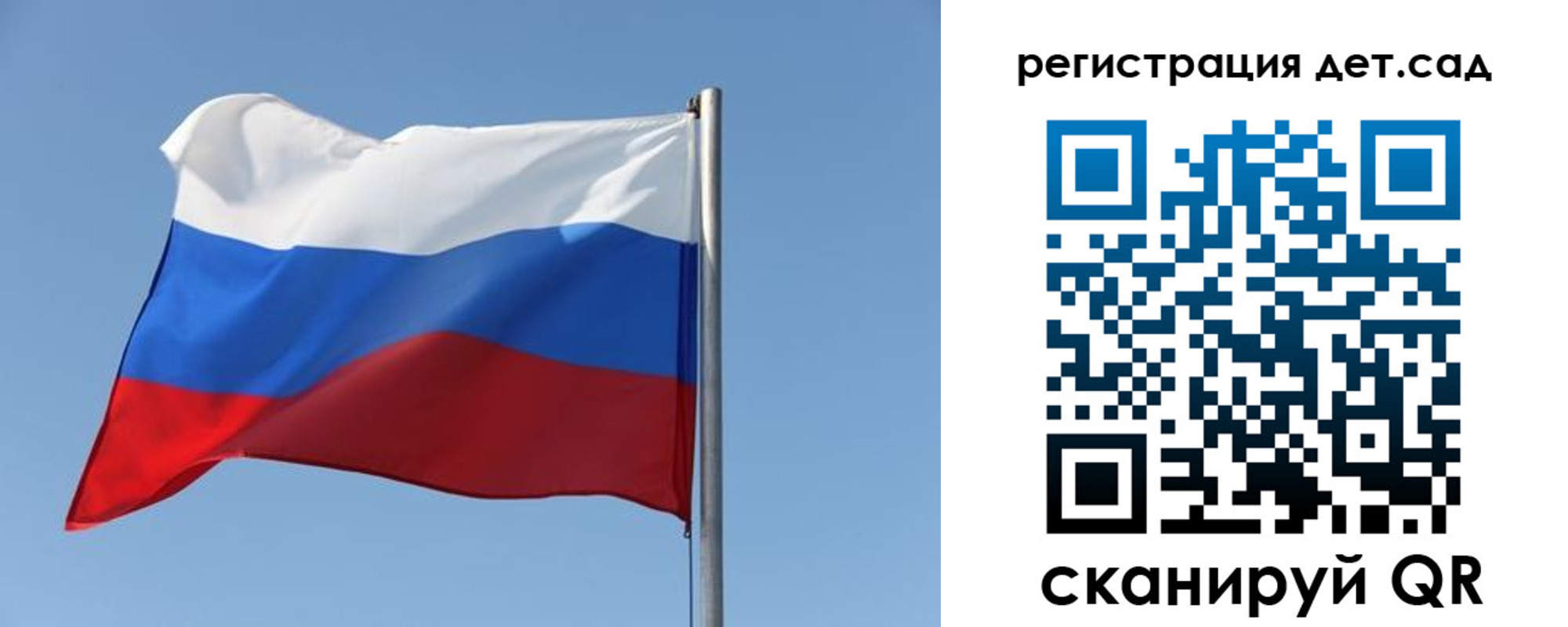 где прописаться в Алапаевске