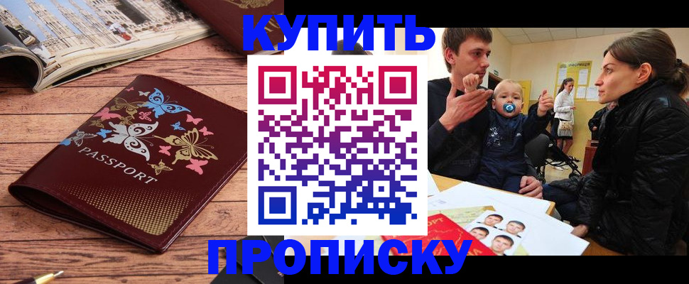 форма 3 в Алапаевске